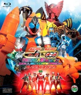 Blu-Ray Collector's Edition