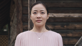 Amane 2019