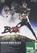 Black Cover.jpg (196 KB) King of All Creation