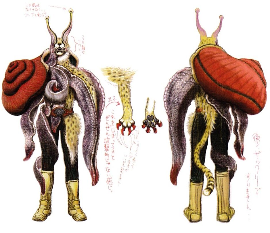 Cheetahkatatsumuri | Kamen Rider Wiki | Fandom Cheetahkatatsumuri | Kamen Rider Wiki | Fandom