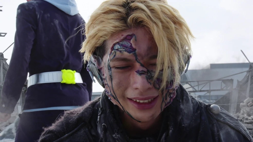 Horobi | Kamen Rider Wiki | Fandom