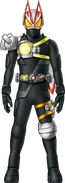 Geats Armed Claw Drill Concept Art