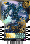 Kamen Rider Wizard Infinity Style (LP)