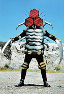 Kumoroid