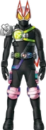 Geats Armed Arrow Revice Concept Art