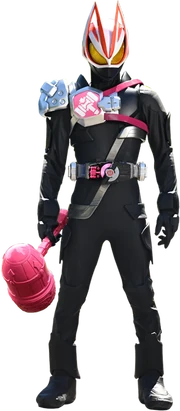 KRGe-Geatsarmedhammer