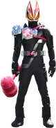 Kamen Rider Geats Armed Hammer