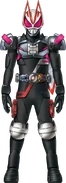 Geats Zi-OKiva Form Concept Art