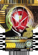 Kamen Rider Wizard (MR)