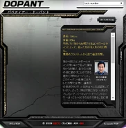 Puppeteer Dopant spelling.png (316 KB) Puppeteer Dopant