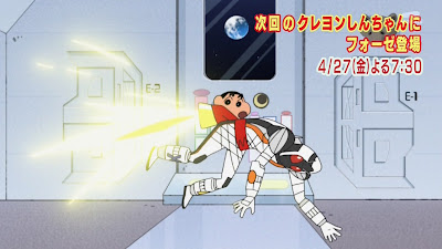 Kamen Rider Fourze × Crayon Shin-chan | Kamen Rider Wiki | Fandom