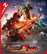 Kamen Rider Ghost Collection 2, Blu-ray