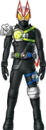 Geats Armed Arrow Shield Concept Art