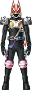 Geats FourzeRevice Form Concept Art