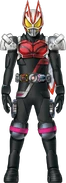Geats KivaZi-O Form Concept Art