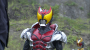 Kiva Decade Ending.png