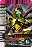 Kamen Rider Jack Form card