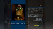 Buroon spelling.png (490 KB) Buroon