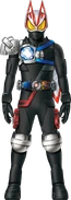 Geats Armed Shield Kiva Concept Art