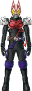 Geats KivaHibiki Form Concept Art