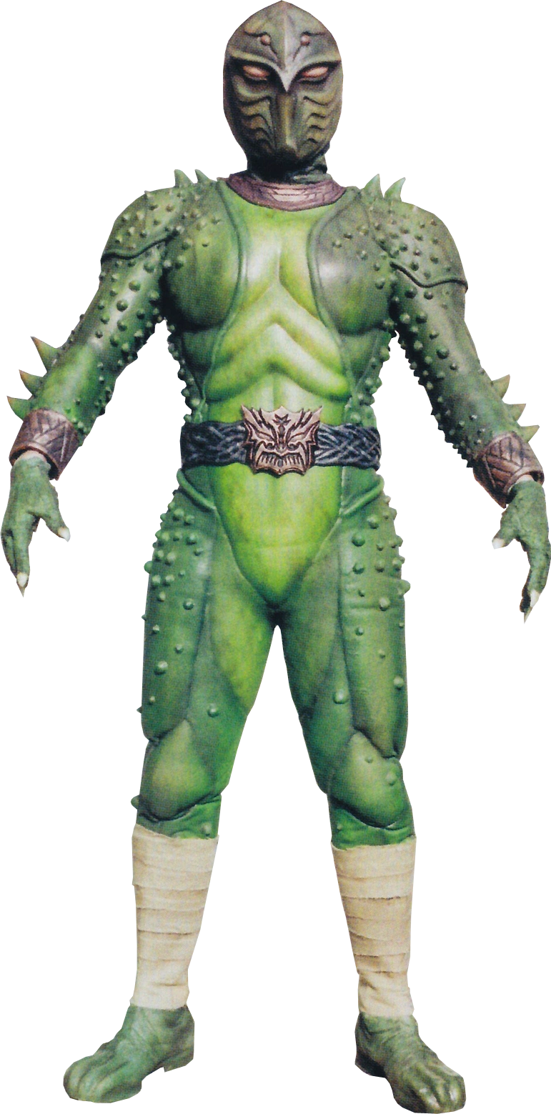 Xu·Jamol·Re | Kamen Rider Wiki | Fandom