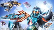 Kamen Rider Gotchard (TTFC)