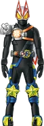 Geats Armed Chain Array Monster Concept Art