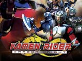 Kamen Rider: Dragon Knight