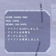 Kicking Can Game Spelling.png (151 KB) Kicking Can Game