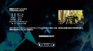 Zonjis DF.jpg (109 KB) Kamen Rider Zonjis