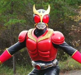 Bujin Rider Kuuga