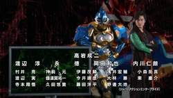 Парадокс, Графит, и силуэт Хроноса.