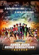 Heisei Generations Forever