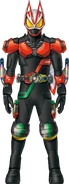Geats BoostOOO Form Concept Art
