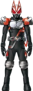 Geats RyukiWizard Form Concept Art