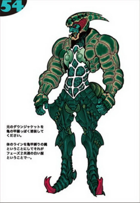 deadman デッドマン endroll Deadman – Endroll 2006 / Endroll 2022 – Blu-ray (Limited Edition