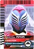 KRDCD-KamenRide Raia Rider Card.png (353 KB) KamenRide: Raia