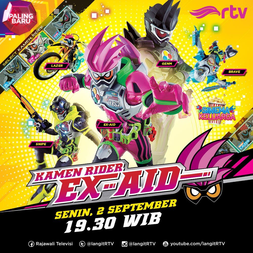 ポスター KAMEN  RIDER  EX-AID  TRILOGY  COMPLETE Amazon.com: Kamen Rider Ex-Aid Trilogy Another Ending Kamen