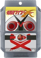 X Gochizo