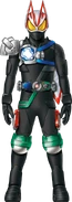Geats Armed Shield V3 Concept Art