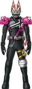 Geats Decade Armed Drill Concept Art