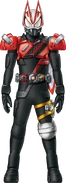 Geats Drive Armed Drill Concept Art