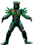 Biogreeza