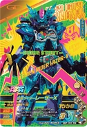 Lazer-X apelling.jpg (395 KB) Lazer-X