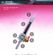 Rideheisaber spelling.png (364 KB) Rideheisaber