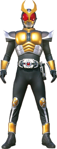 Amazon.com: BANDAI SIC Classics 2007 Kamen Rider Agito