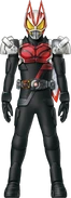 Geats Kiva Form (Upper Half) Concept Art