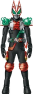 Geats V3Kuuga Form Concept Art
