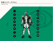 Necrom spelling.png (196 KB) Kamen Rider Necrom