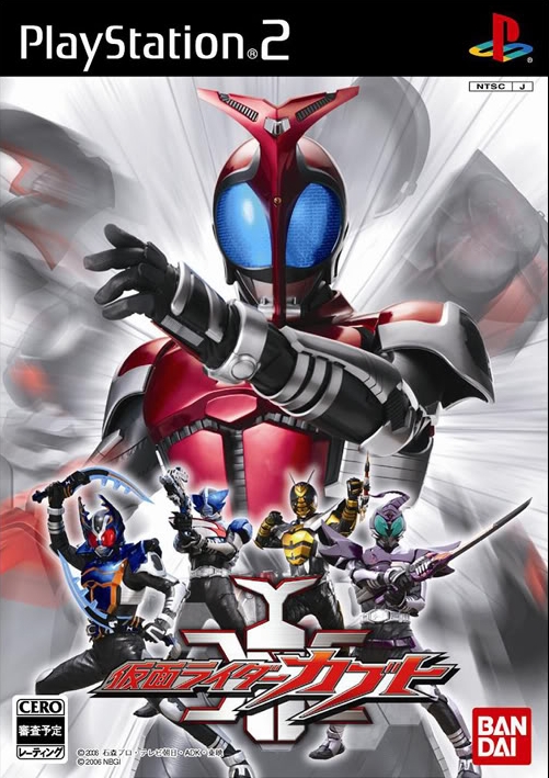 download game kamen rider storm heroes for android